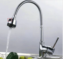 Для кухни с водопроводом шланга все вокруг поворотный 2-функция воды на выходе кран