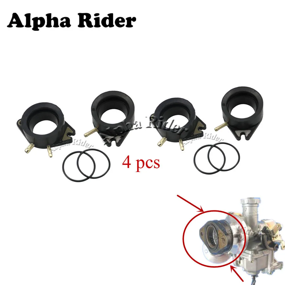 

4pcs For Yamaha VIRAGO 1100 XV 700 750 XV1100 XV920 Carburetor Interface Manifold Boots Carburetter Adapters Insulator Connector