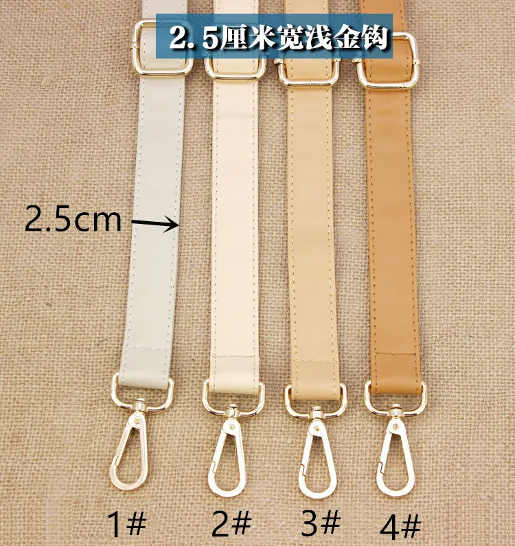 2,0 см/2,5 см ширина кожаные одиночные лямки для сумки через плечо DIY запасные части сумки посыльного ремешки части ремни для сумок бежевый абрикосовый