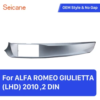 

Seicane 2Din Car Radio Fascia Frame Trim Kit Panel Installation Bezel For ALFA ROMEO GIULIETTA Left Hand Drive (LHD)