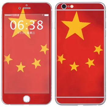 

New Game Cover Protector Vinyl Full Set Sticker for Apple iPhone 66s Plus Skin Accessories skin