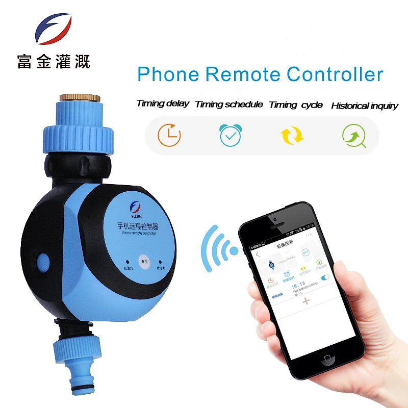 Buy WIFI Smart watering valve,Intelligent drip