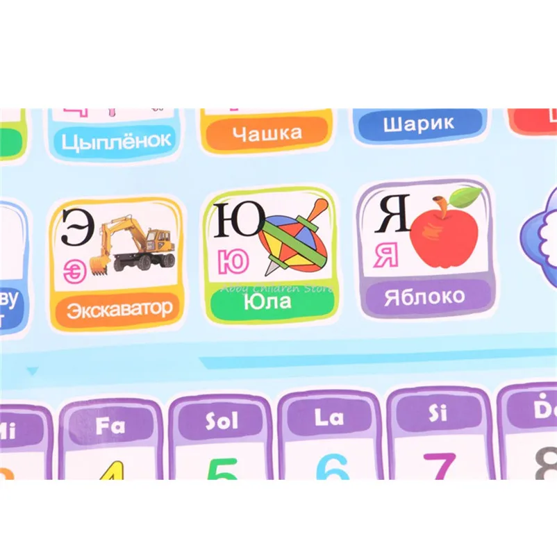 Russian-Alphabet-English-Learning-Machine-Electronic-Baby-Alphabet-Music-Toy-Educational-Phonetic-Chart-Early-Language-Sound-Toy-5