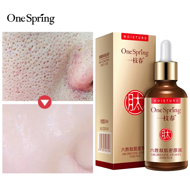 

OneSpring Argireline Collagen Liquid Face Serum Anti-Wrinkle Anti-Aging Freckle Cream Skin Care Hyaluronic Acid Essence Moisture