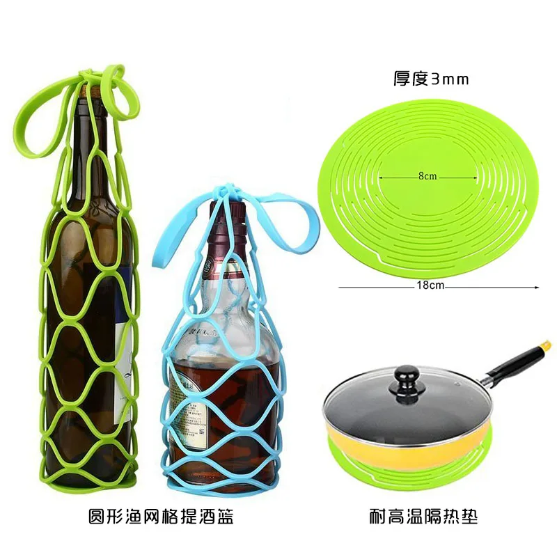 

Creative round red wine wine basket Multi-purpose portable collapsible beer basket Silicone insulation mat table mat