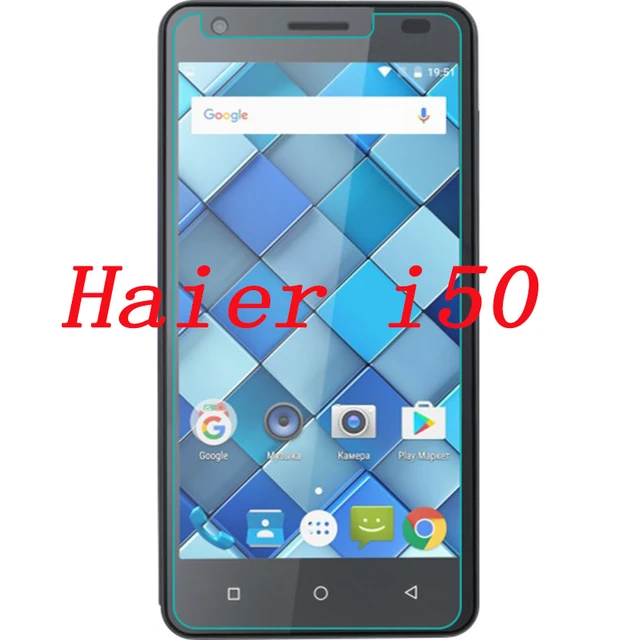 Best Offers Smartphone 9H Tempered Glass for Haier i50 2017 Explosion-proof Protective Film Screen Protector cover phone Best Offers Smartphone 9H Tempered Glass for Haier i50 2017 Explosion-proof Protective Film Screen Protector cover phone