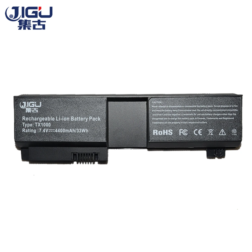 Батарея для ноутбука JIGU HSTNN-OB37 HSTNN-OB38 HSTNN-OB41 HSTNN-UB37 HSTNN-UB41 HP Pavilion Tx1000 7 4 V | Компьютеры и