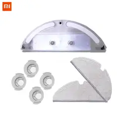 7 шт. Xiaomi Запчасти для пылесоса Замена для Xiaomi 2nd Gen робот Roborock S50 S51 резервуар для воды * 1 ткань * 2 фильтра * 4