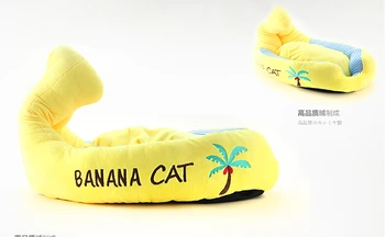

Banana Boat Pet Cushion Dog Bed House Cat Bed Cushion Kennel Pens Doggy Puppy Sofa Sleeping Bag Warm Free Shipping 1PC