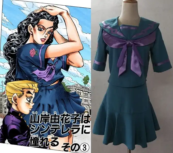 ジョジョの奇妙な冒険コスプレ衣装 Yamagishi 由佳子制服女性ドレスセーラースーツジョジョ衣装フルセットカスタムメイド アニメ コスチューム Aliexpress