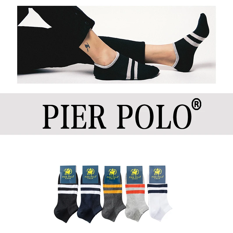 Высокое качество 5 пар/лот PIER POLO Брендовые мужские носки летние модные