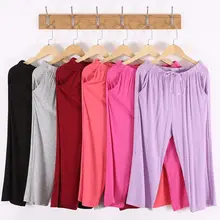 Модал для сна, низ для женщин, длинные штаны, свободный размер, домашняя пижама, сексуальный Повседневный шнурок, сплошной цвет, укороченные брюки, летняя одежда для сна