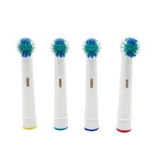 4 шт./компл. насадки для электрической зубной щетки для замены головки щетки для взрослых и детей удобная щетка для волос Электрический Teethbrush головок