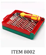 item 8002