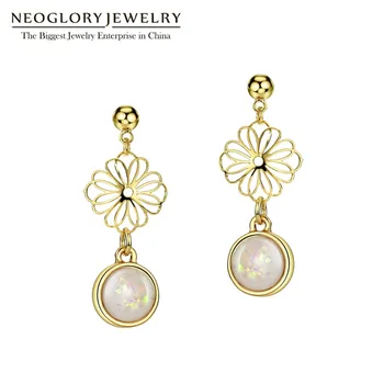 

Neoglory Fashion Pink Resin Earrings Dangle Hollow Drop Earrings for Women Simple Jewelry New 2020 Birthday Gifts
