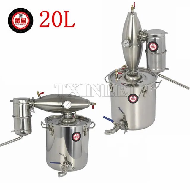 Buy NIANGGE 20L Stainless Home Equipment Wine