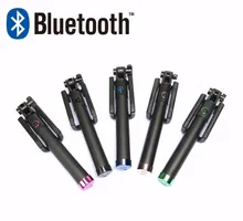 ASXMOV Bluetooth wireless selfie stick monopod mini foldable selfie stick for phone