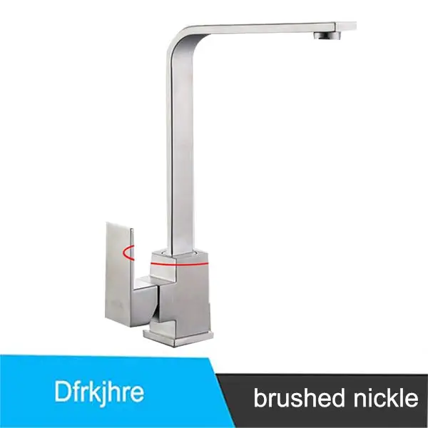 Brushed Nickle