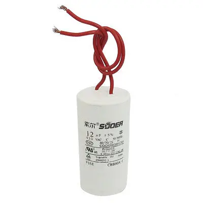 

AC 450V 50/60Hz 12uF Washing Machine Polypropylene Film Motor Capacitor