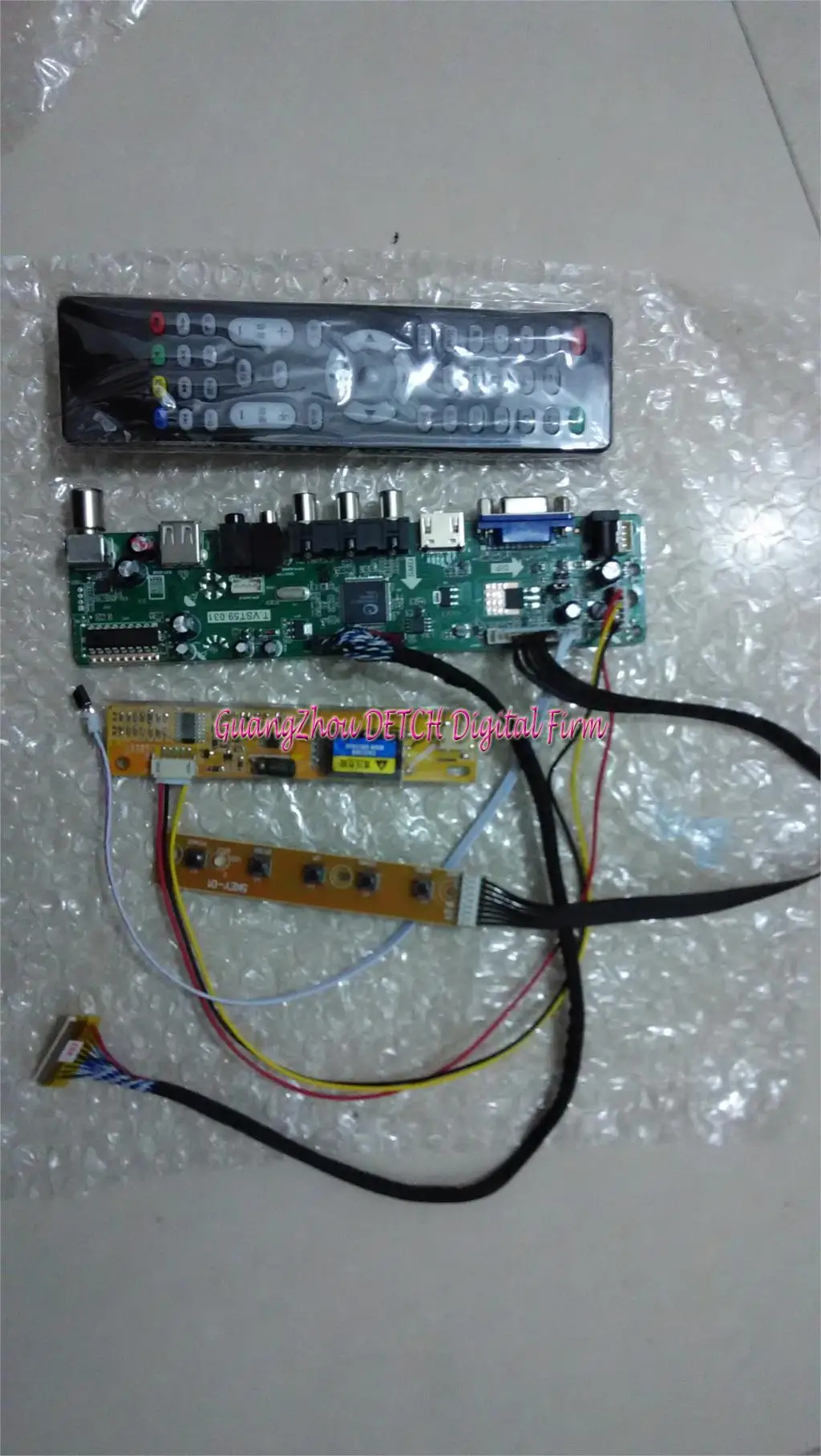 

LP140WH1 14-inch laptop screen TV with modified TV + AV + VGA + HDMI + USB function board