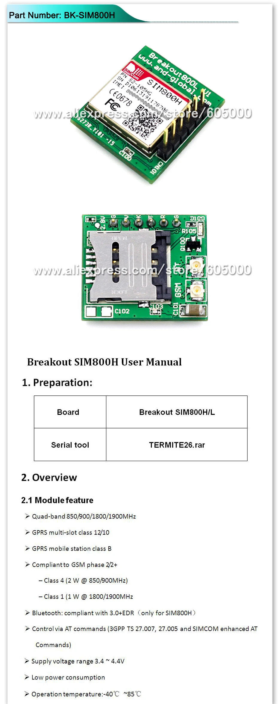 BK-SIM800H-1