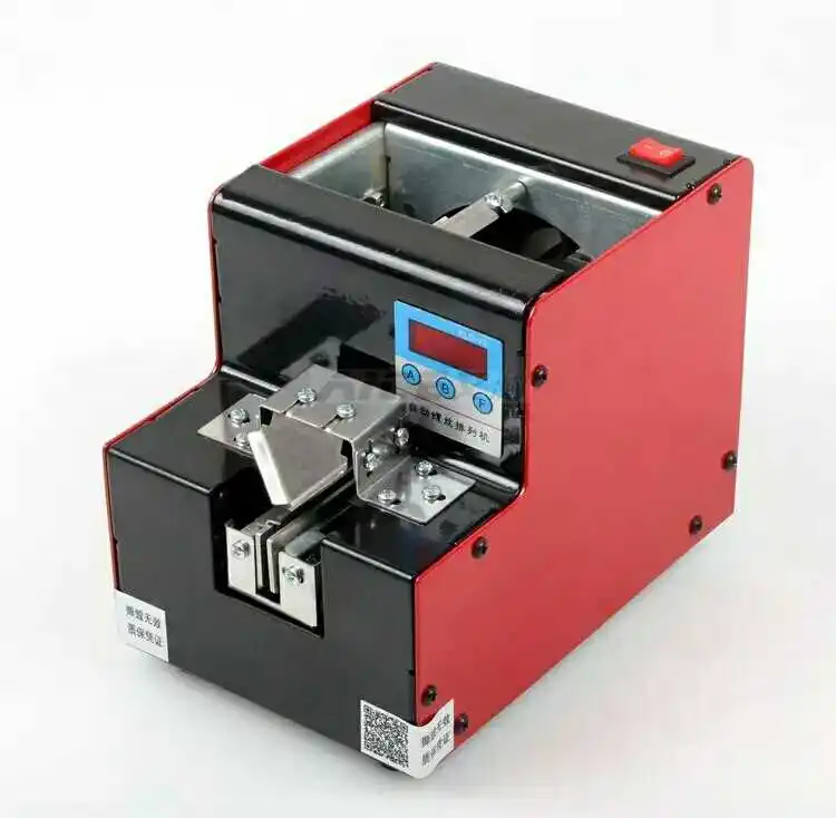 Alimentateur à vis numérique automatique vis d'alimentation machine M0.8 Réglable M5.0 QH 