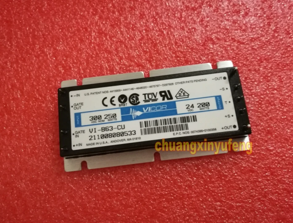 VI-B63-CU_conew1