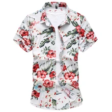 Летняя новая мужская рубашка большого размера с короткими рукавами и цветочным принтом, s m l 5XL 6XL 7XL, мужская рубашка с цветочным принтом, деловая Мужская модная повседневная рубашка