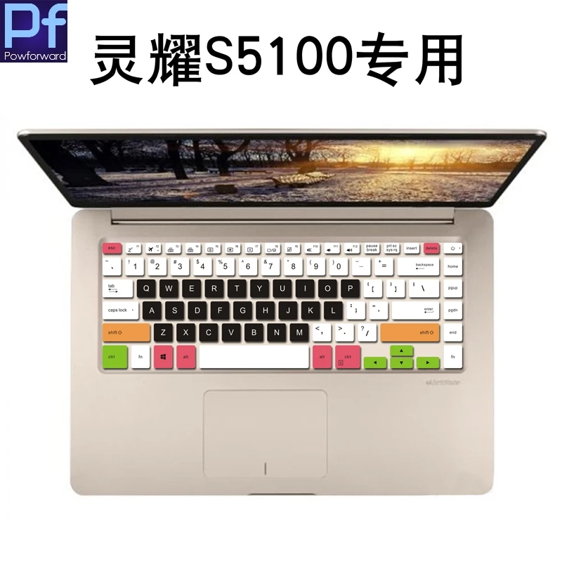 Защитный чехол для клавиатуры силиконовый ASUS VivoBook S15 S510UA S510UQ S510UN Vivo Book 15 X 510UQ K505BP