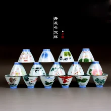 Jia-gui luo Jingdezhen kung fu tea sets tea cup sets handpainted chinese kung fu cup Jia-gui luo Jingdezhen kung fu tea sets tea cup sets handpainted chinese kung fu cup