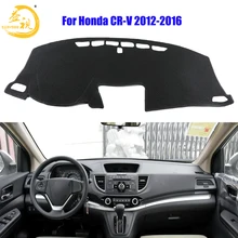 Easysee крышка приборной панели Pad Dashmat коврик с рельефом от солнца шахматная доска ковровые покрытия для Honda CRV 2012 2013 защита от пыли