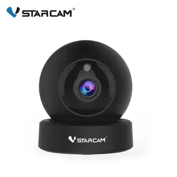 

Vstarcam 1080P 2MP IP Camera G43S Wifi Camera Mobile Detection Surveillance Camera infrared Night Vision Camera