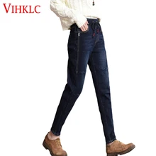 Большие размеры 26-34 женские зимние шаровары женские брюки с эластичной резинкой на талии толстая верхняя одежда бархатные повседневные джинсы H518