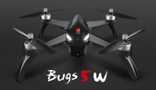 Professional Camera Drone MJX B5W RC Drone 5GWiFi FPV 1080P Camera/Waypoints/Point of Interest/Altitude Hold/One Key Follow