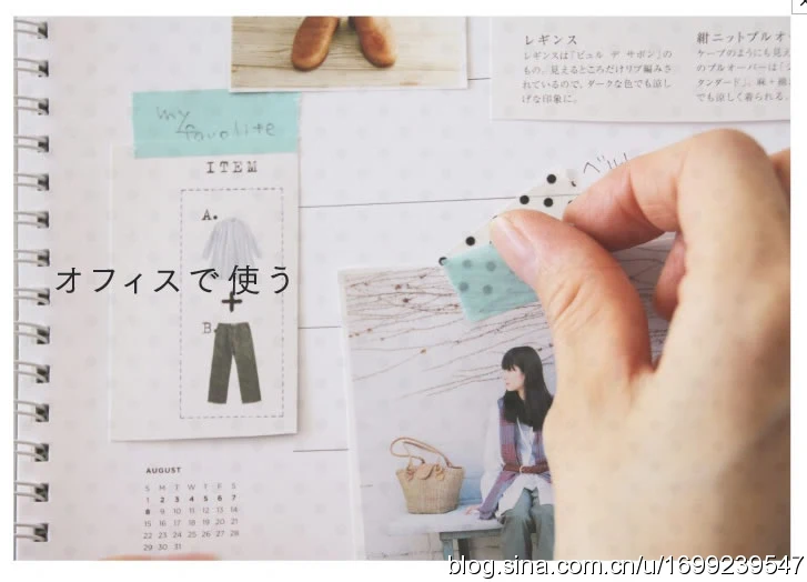 Лента jiataihe bird washi искусственная птица diy mt новая самоклеящаяся лента бесплатная