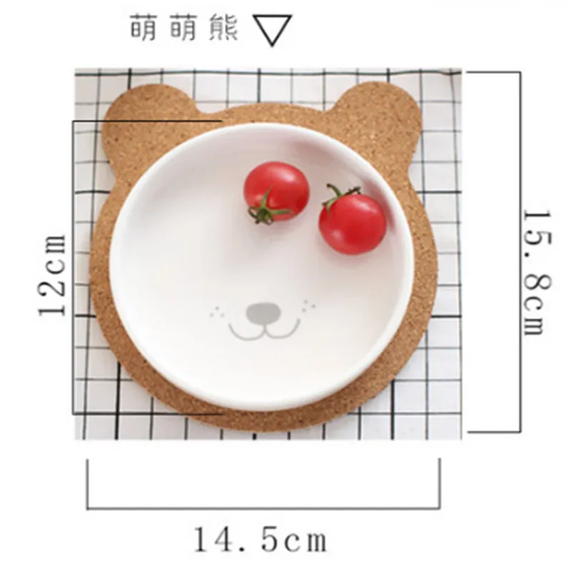 QQ20180515155946