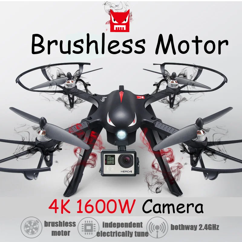 MJX B3 Bugs 3 RC Quadcopter Brushless 2.4G 6-Axis Gyro Drone with Camera Mounts for Gopro/Xiaomi/Xiaoyi Camera Toys for children