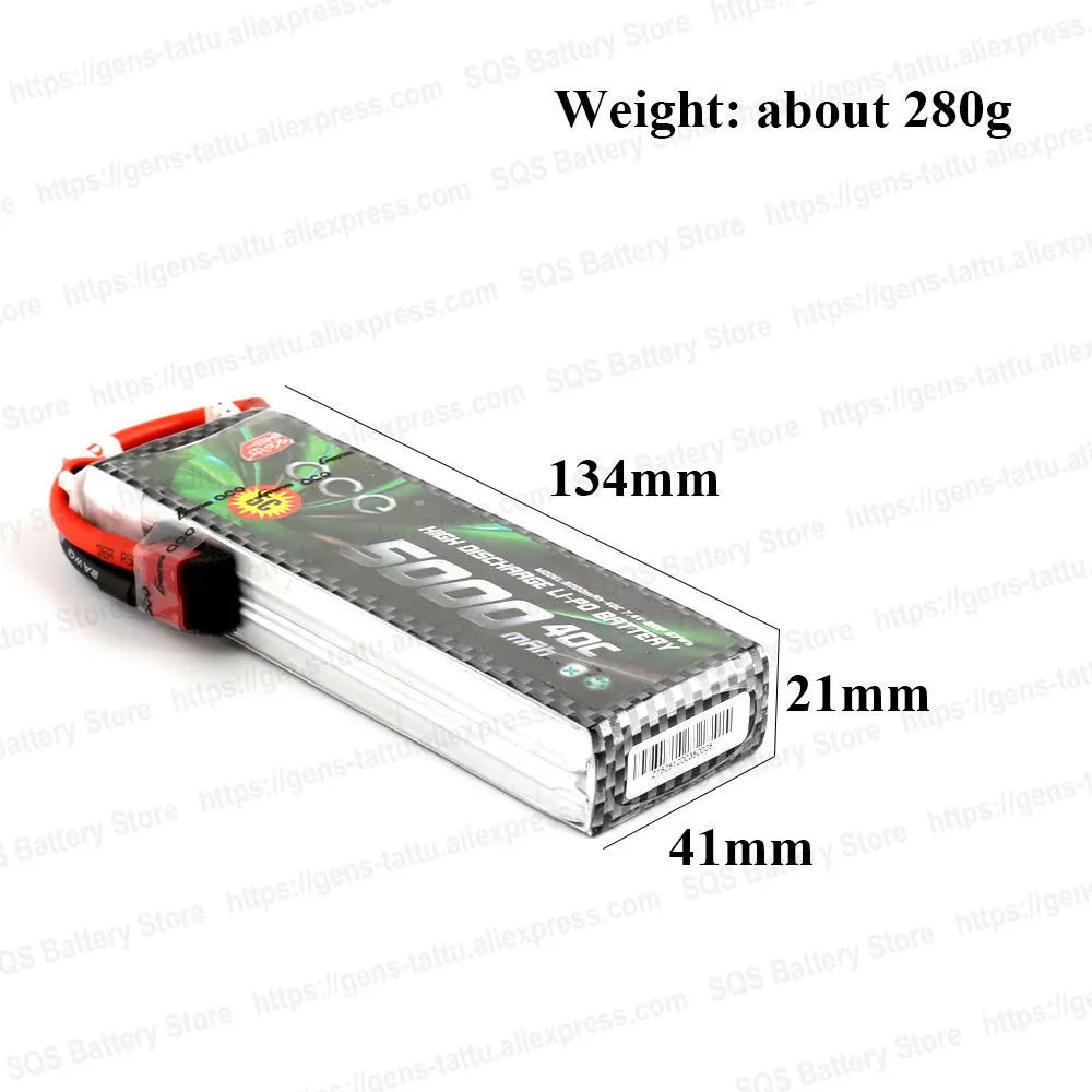 Lipo Battery for helicopter (5)