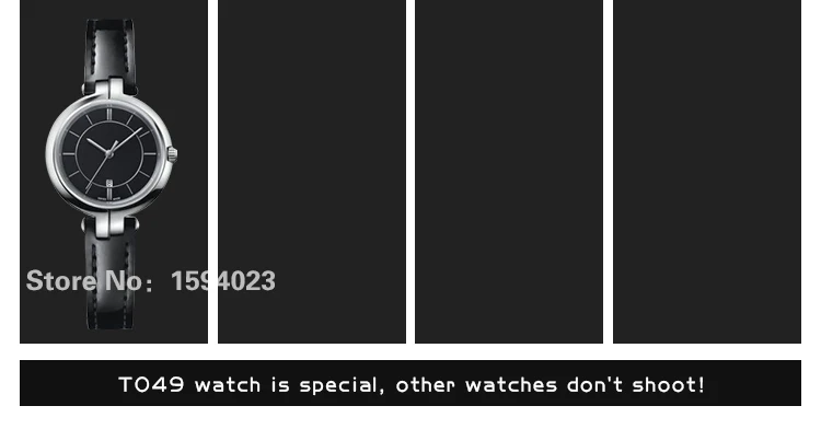 T094210A_05