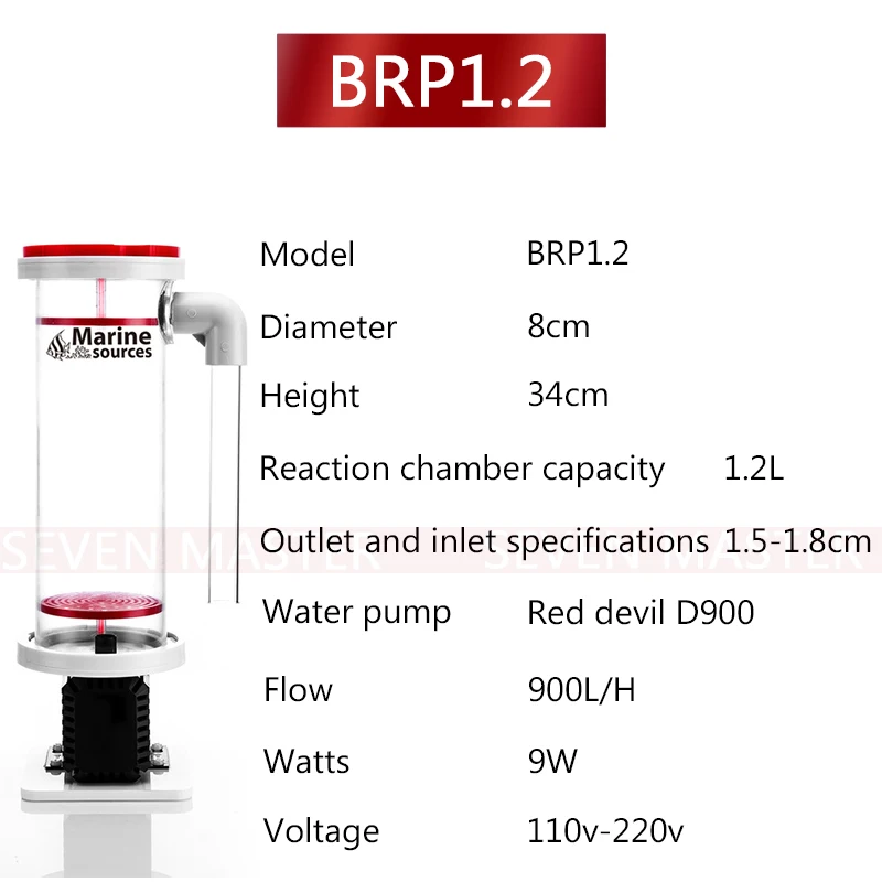 Морской источник Biopea bean reactor BRP1.0 BPR2.2 BPR3.0 био пеллетные реакторы камера Общая мощность: 2.2L NP Bean кипящая машина - Цвет: BRP1.2