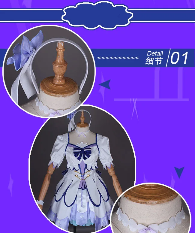 渡边7