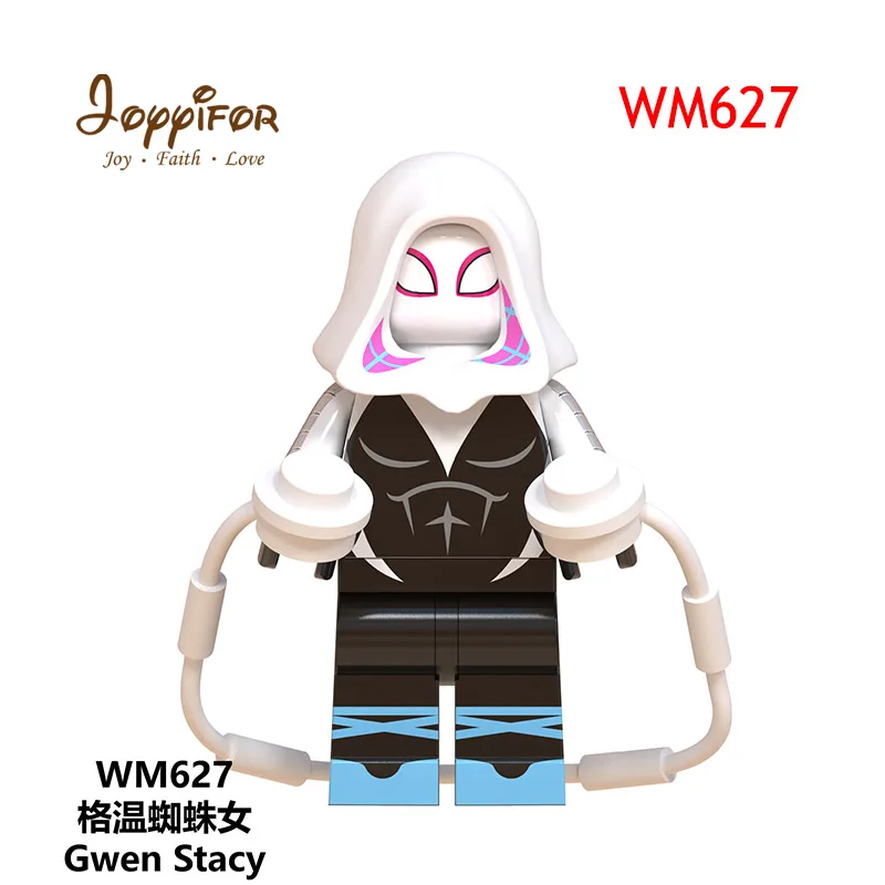 WM627