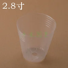 Фаленопсис/дендробий/прозрачные питательные чаши мешки для питомника чашка для питания 2,8 дюйма B
