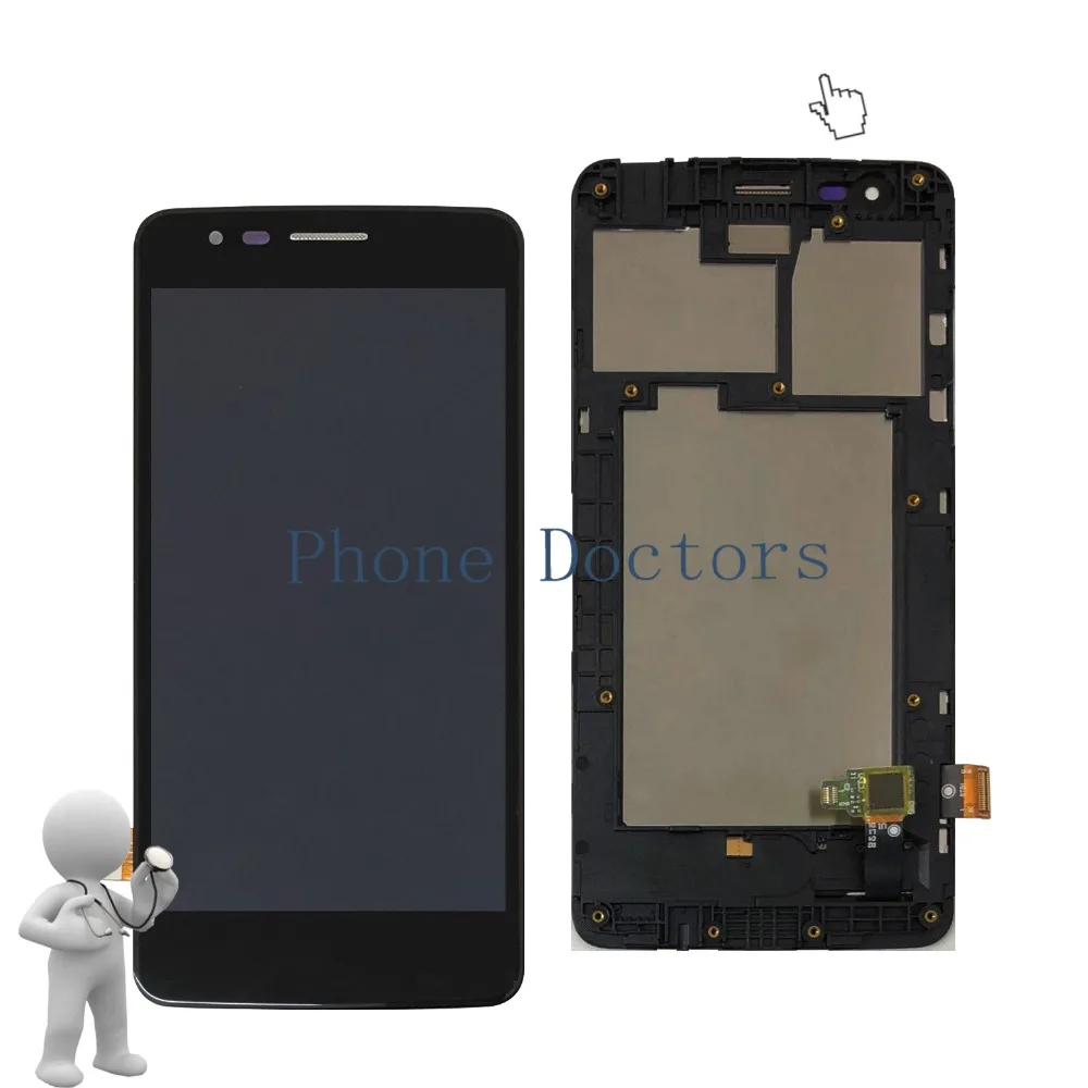 lg x240 fass bk