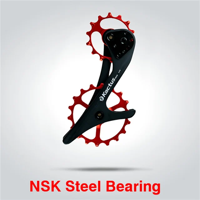 bike oversized pulley