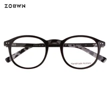 ZOBWN/ ; стильные винтажные очки; Женская оправа; круглые очки унисекс; Oculos de grau masculinos montures de lunette