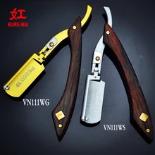 1 X сменные лезвия бритва VN111, цинковый сплав с покрытием золота, деревянная ручка, складная бритва