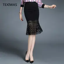 TEXIWAS кружевная юбка женская элегантная летняя с высокой талией юбка модная открытая Офисная Женская одежда юбка русалки