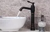 Bathroom Fixture