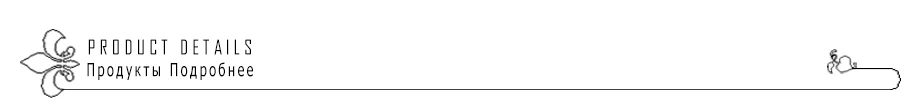 C Product Details